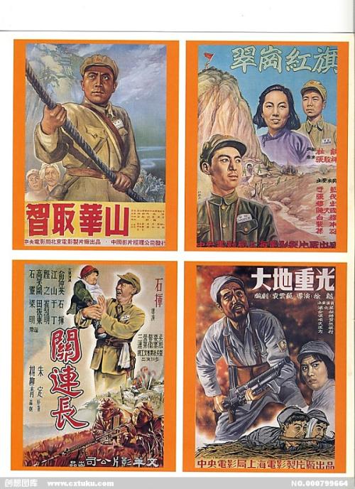 做假日本松荫大学文凭毕业证